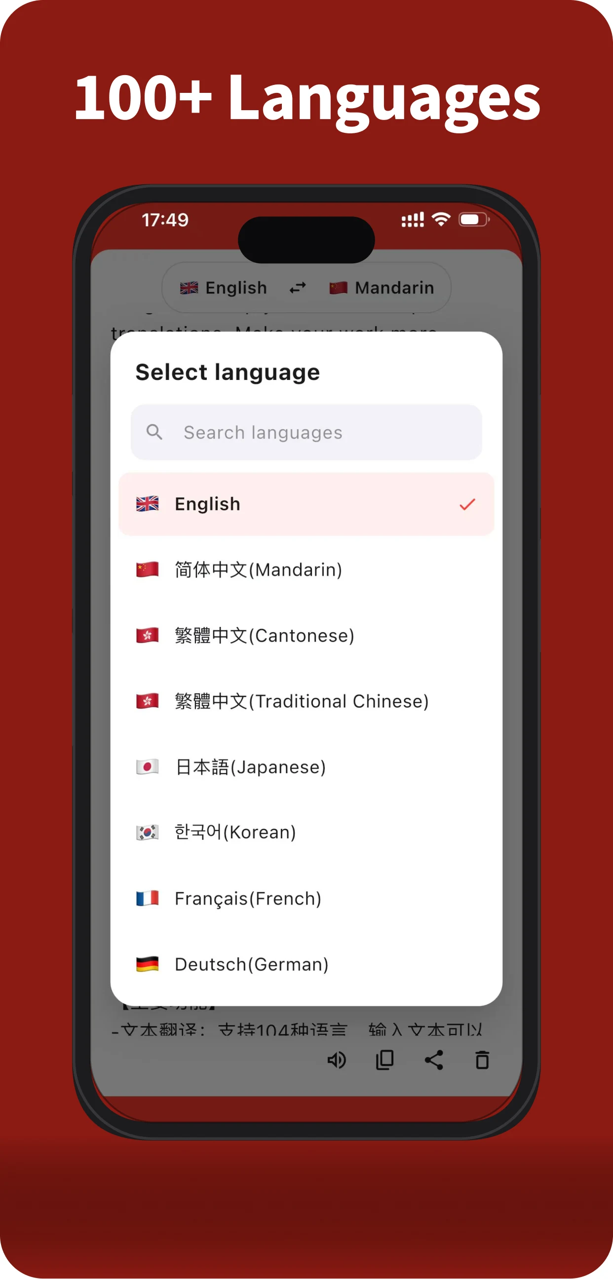 AI Voice Translator Live screenshot