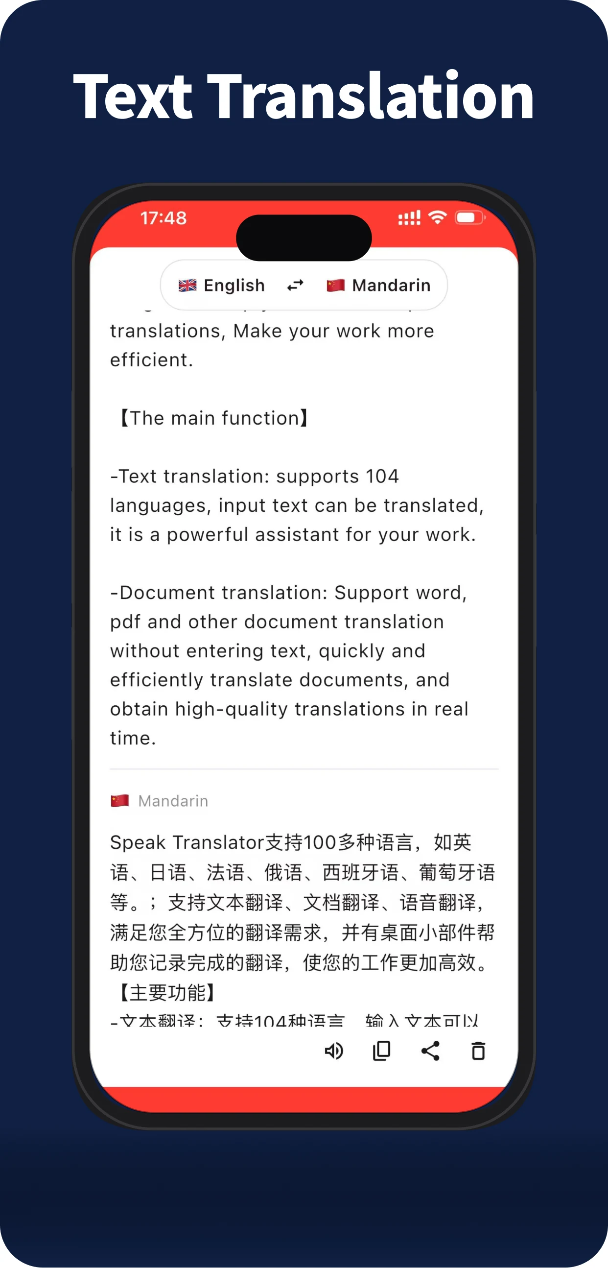 AI Voice Translator Live screenshot