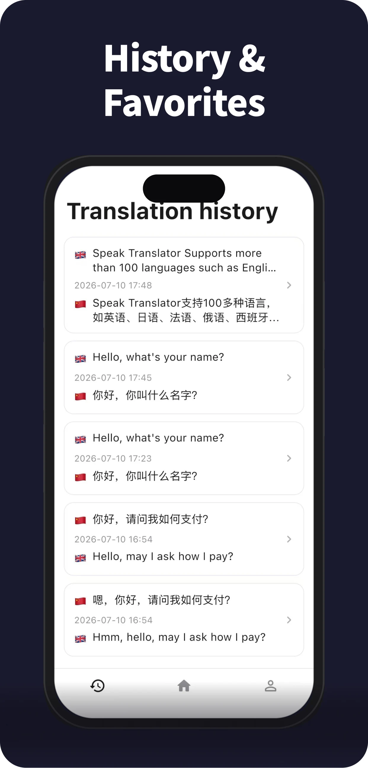 AI Voice Translator Live screenshot